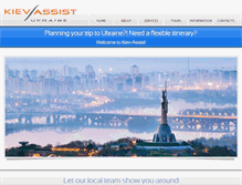 Tablet Screenshot of kiev-assist.com